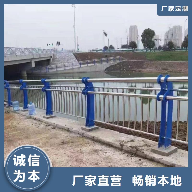 道路景观护栏视频-银川友康道路景观护栏_ 友康管业(宁夏分公司)