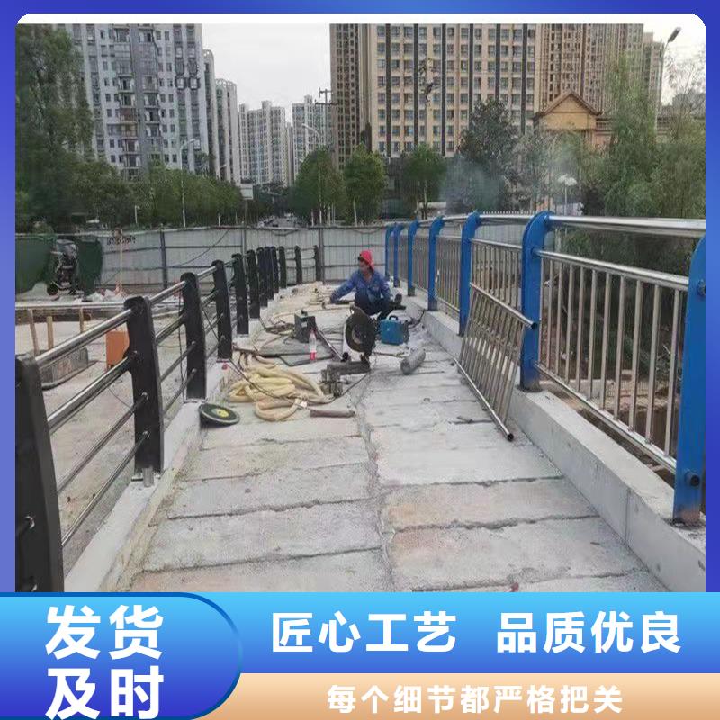 护栏桥梁栏杆分类和特点
