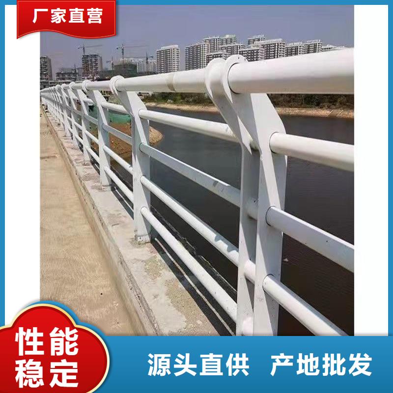 护栏防撞护栏立柱定制销售售后为一体