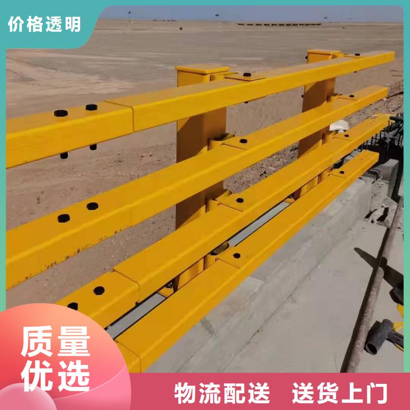 护栏防撞护栏立柱定制销售售后为一体