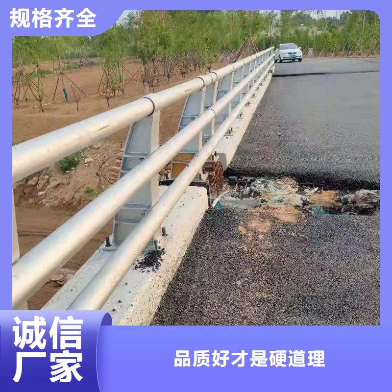 道路景观护栏视频-道路景观护栏(友康)覆盖地域辽宁省葫芦岛市连山|绥中|本溪|沈阳|朝阳|盘锦|营口|鞍山