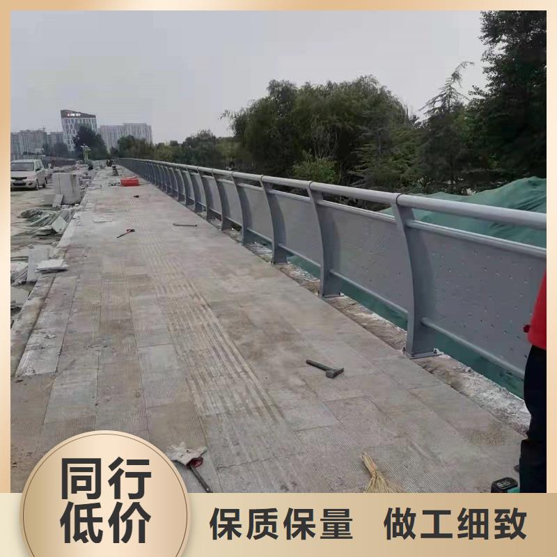 道路景观护栏视频-湖北省十堰市|丹江口|竹溪|恩施|鄂州|黄石|荆州|随州道路景观护栏-友康