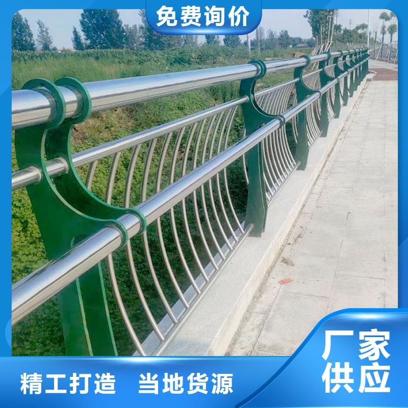道路景观护栏视频-银川友康道路景观护栏_ 友康管业(宁夏分公司)