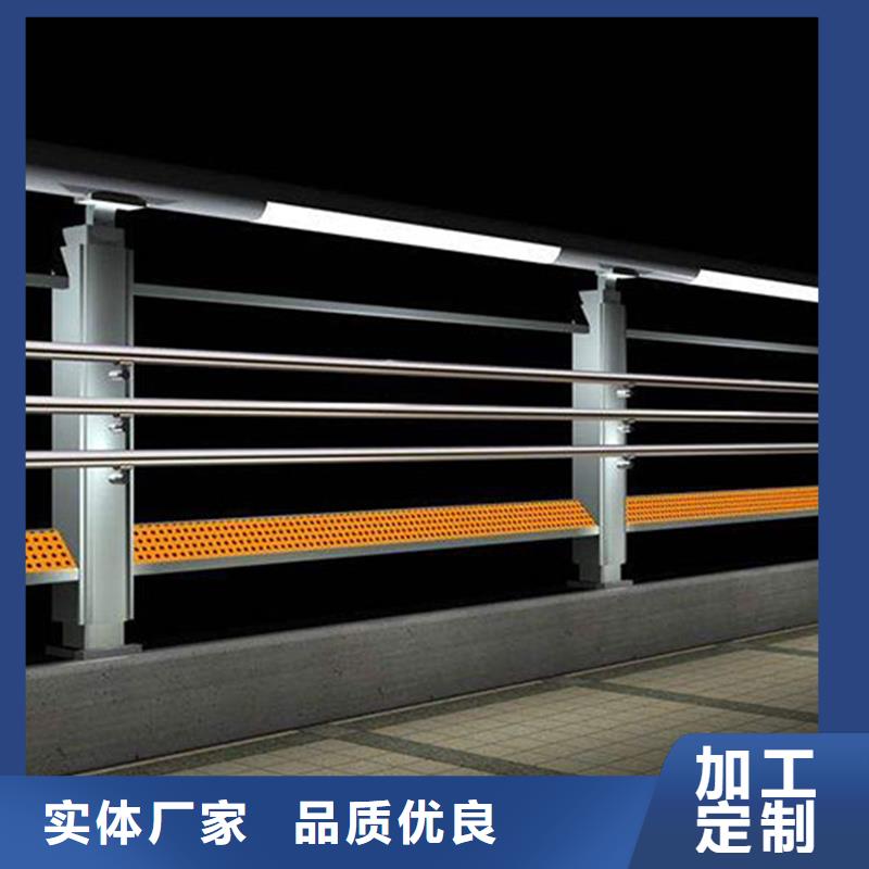 道路景观护栏视频-道路景观护栏(友康)覆盖地域辽宁省葫芦岛市连山|绥中|本溪|沈阳|朝阳|盘锦|营口|鞍山