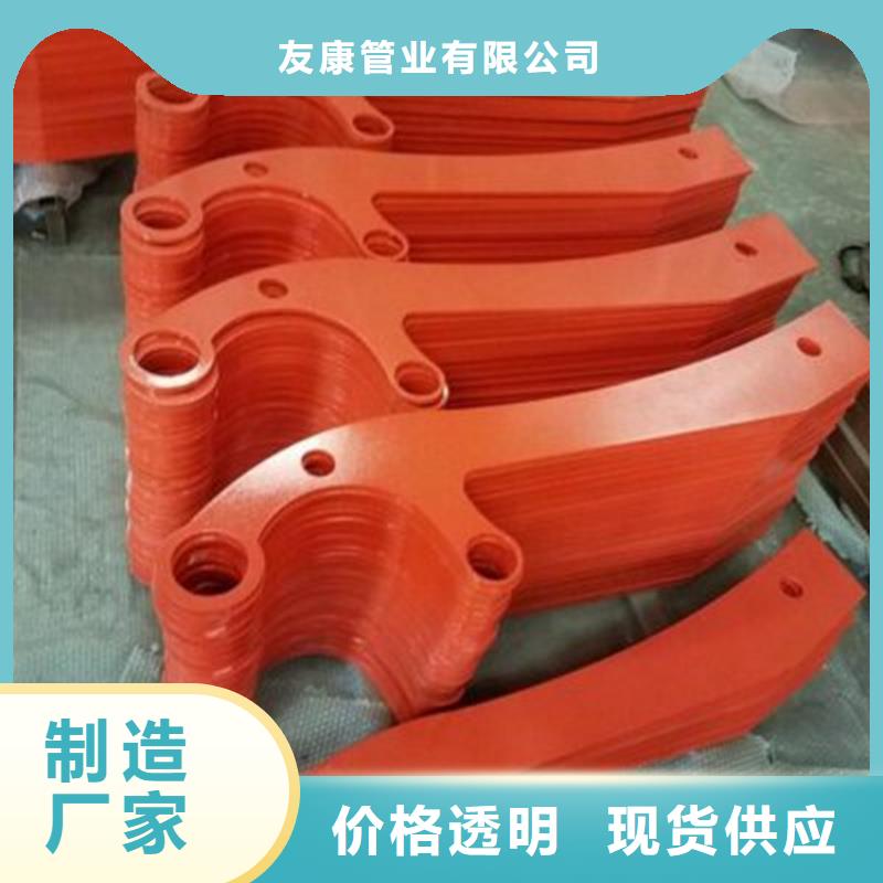 护栏防撞护栏为您提供一站式采购服务