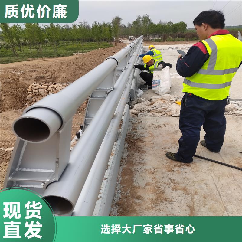道路景观护栏视频-道路景观护栏(友康)覆盖地域辽宁省葫芦岛市连山|绥中|本溪|沈阳|朝阳|盘锦|营口|鞍山