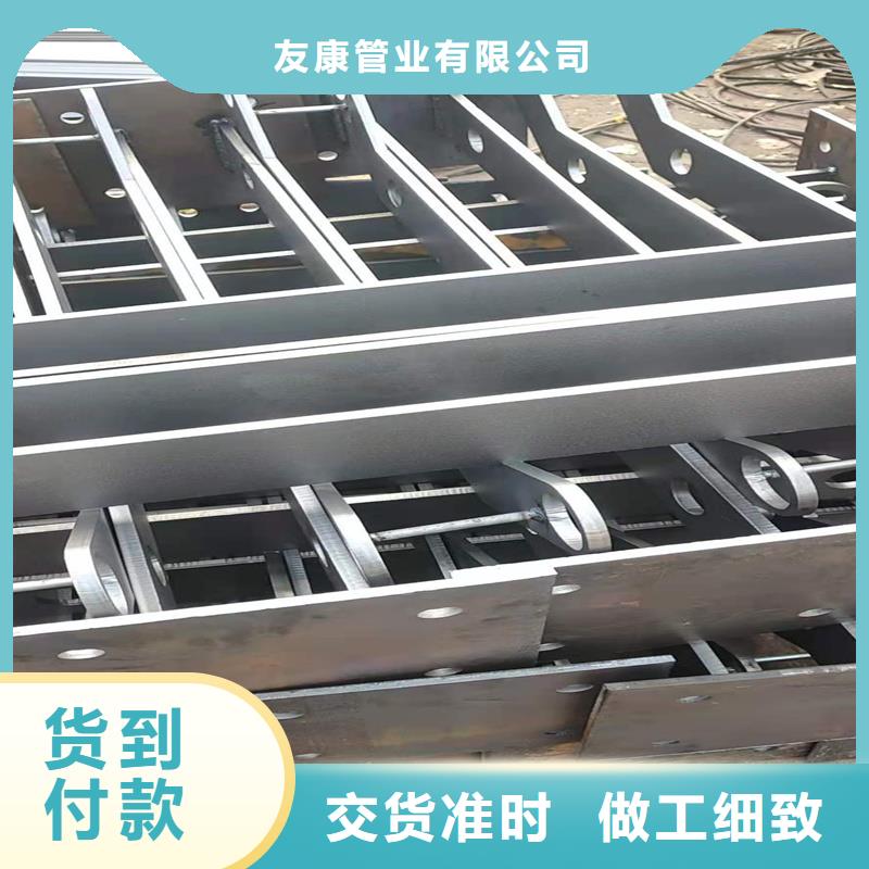 护栏桥梁栏杆可定制