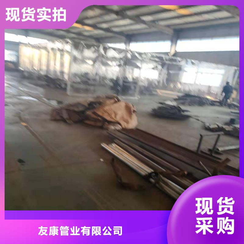 道路景观护栏视频-道路景观护栏(友康)覆盖地域辽宁省葫芦岛市连山|绥中|本溪|沈阳|朝阳|盘锦|营口|鞍山