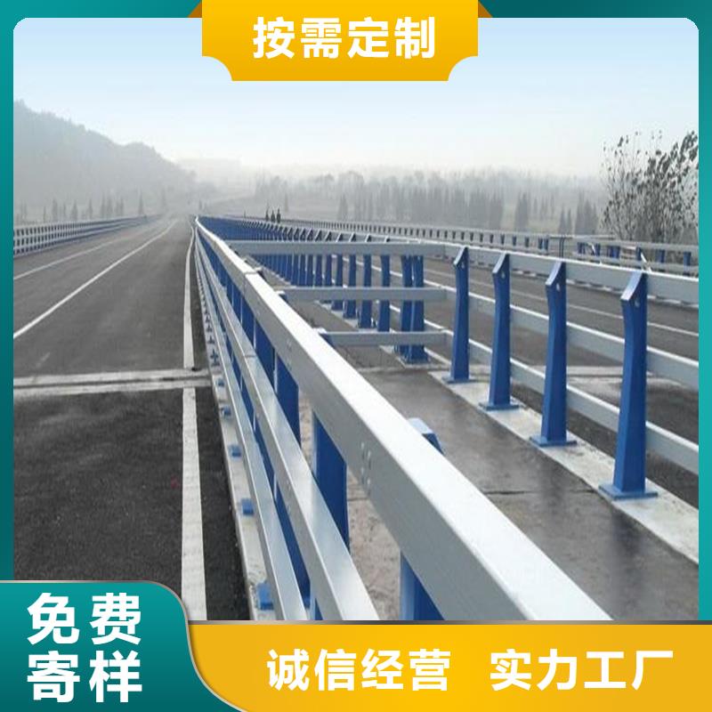 护栏河道护栏工厂认证