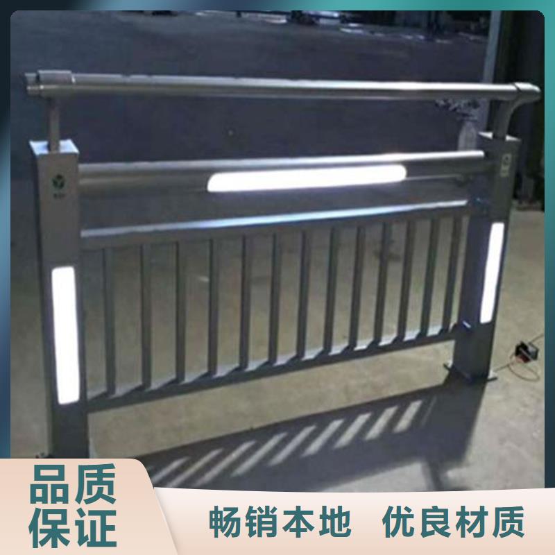 道路景观护栏视频-湖北省十堰市|丹江口|竹溪|恩施|鄂州|黄石|荆州|随州道路景观护栏-友康