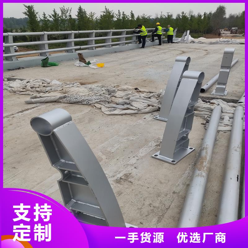 护栏桥梁栏杆可定制