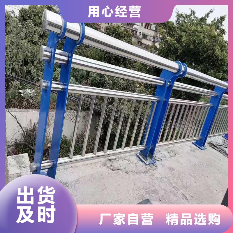 护栏_大桥护栏源头厂家量大价优