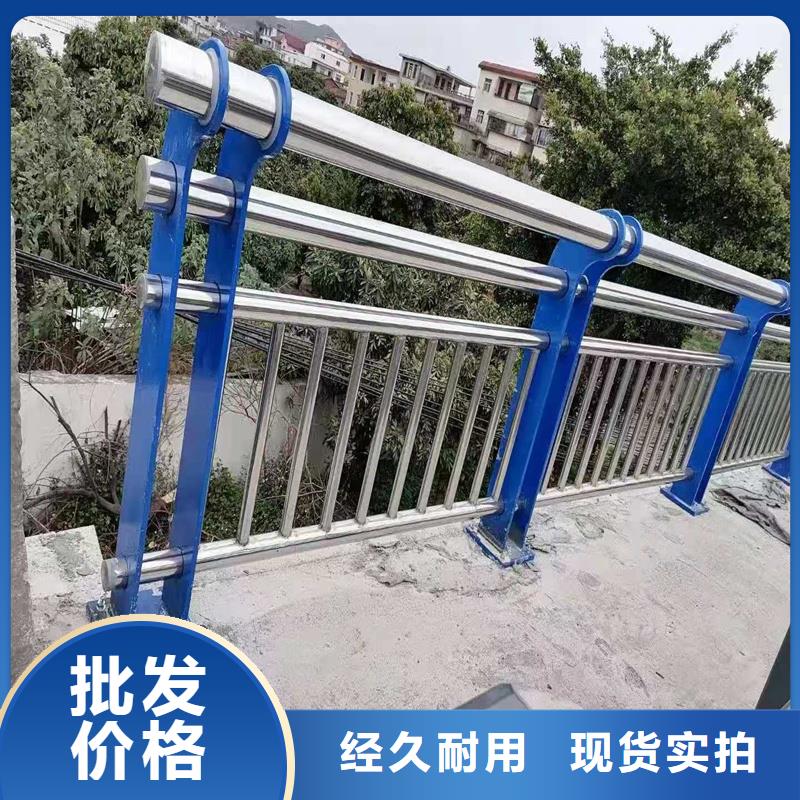 护栏桥梁护栏厂家型号齐全