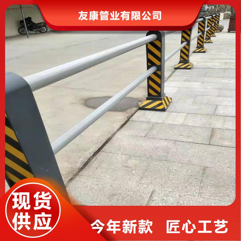 护栏不锈钢护栏厂家型号齐全