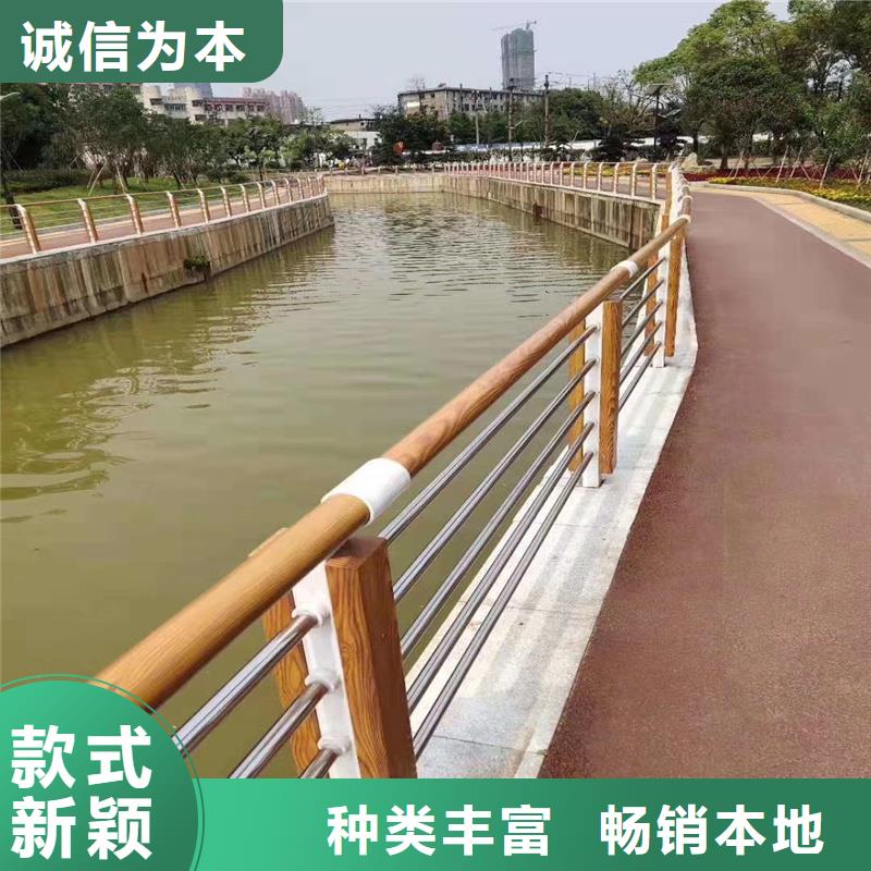 护栏桥梁栏杆可定制