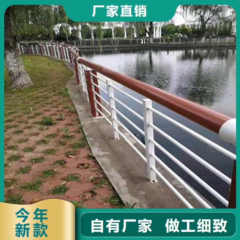 道路景观护栏视频-湖北省十堰市|丹江口|竹溪|恩施|鄂州|黄石|荆州|随州道路景观护栏-友康