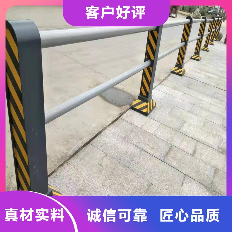 道路景观护栏视频-湖北省十堰市|丹江口|竹溪|恩施|鄂州|黄石|荆州|随州道路景观护栏-友康