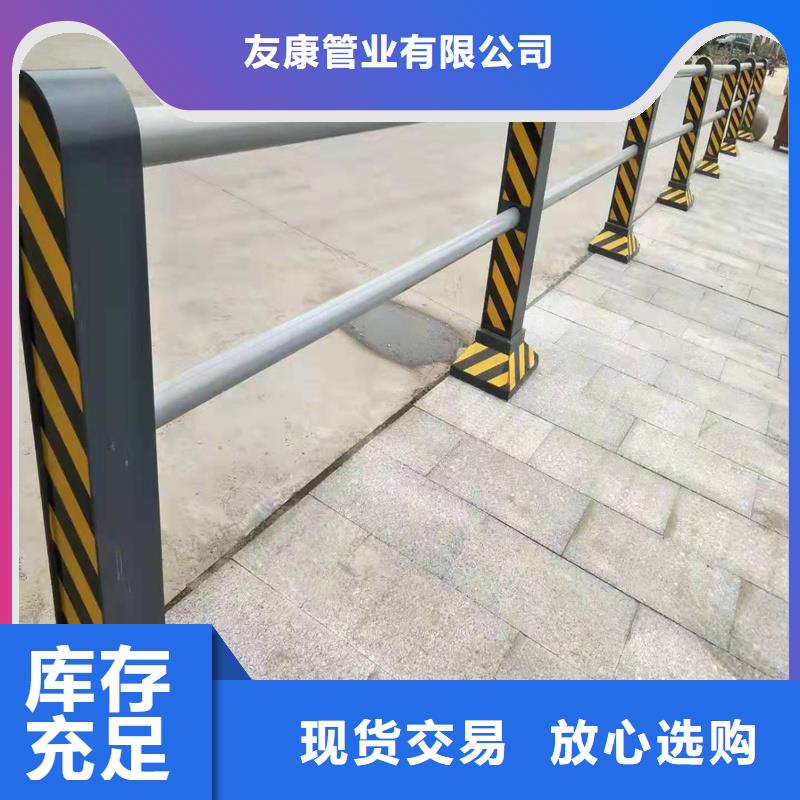 护栏河道护栏工厂认证
