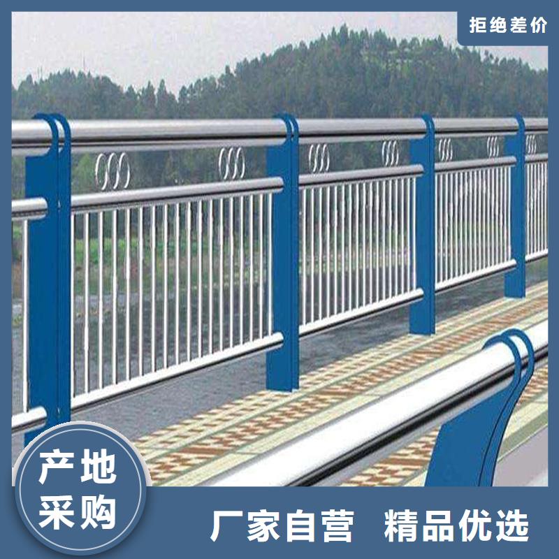 护栏_大桥护栏源头厂家量大价优