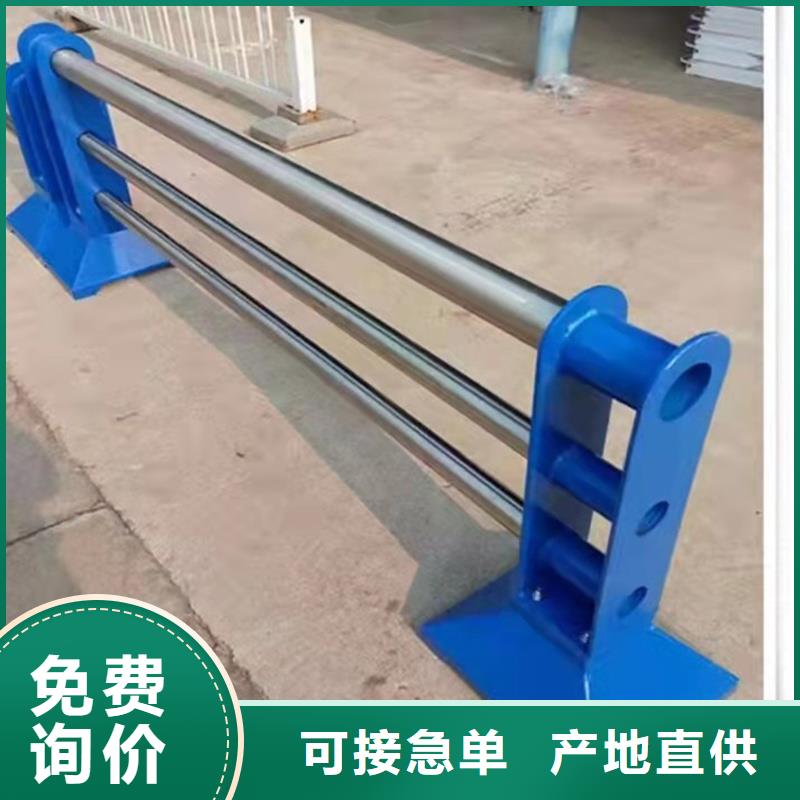 道路景观护栏视频-道路景观护栏(友康)覆盖地域辽宁省葫芦岛市连山|绥中|本溪|沈阳|朝阳|盘锦|营口|鞍山