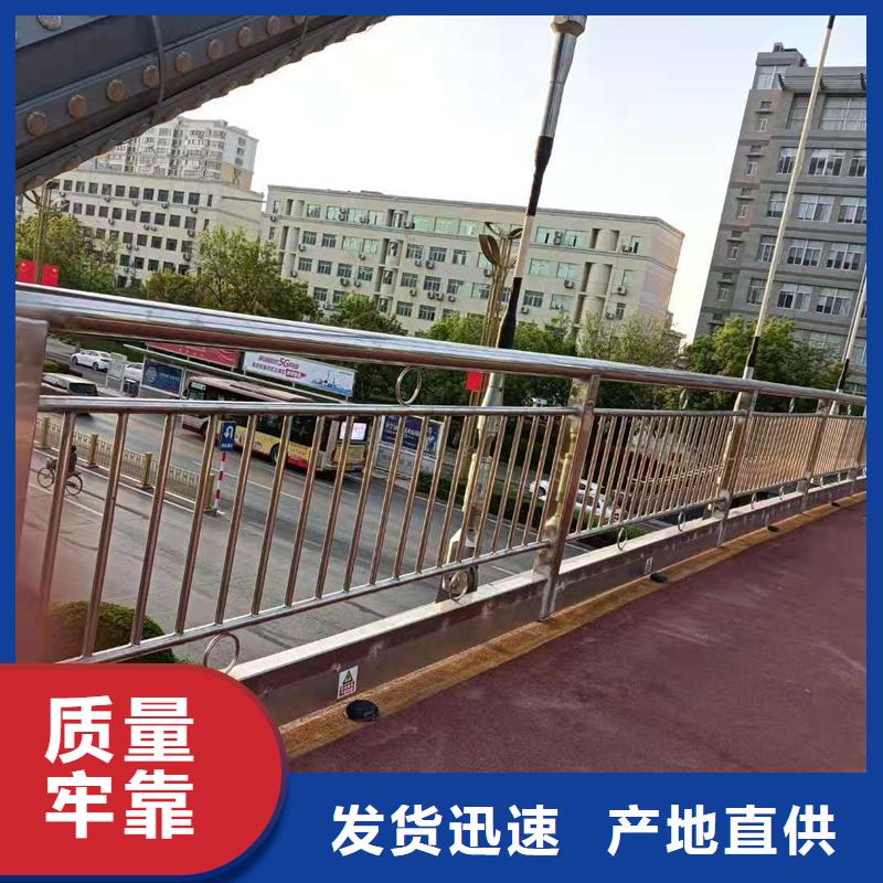 护栏,道路护栏精工细作品质优良