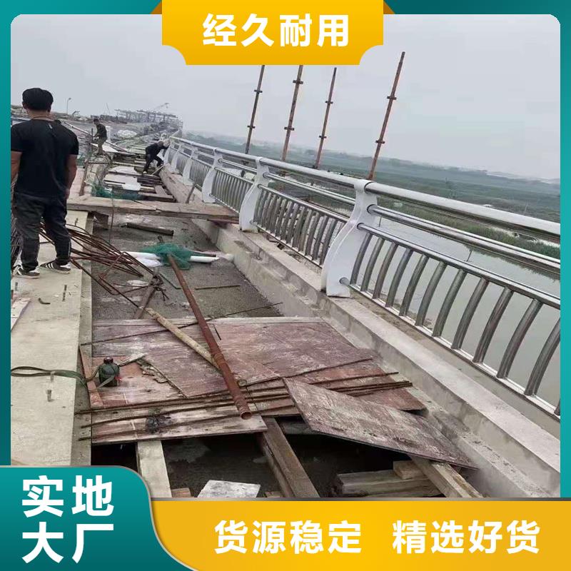 护栏桥梁栏杆分类和特点