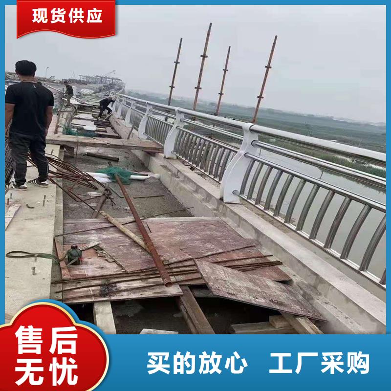 护栏桥梁护栏厂家型号齐全