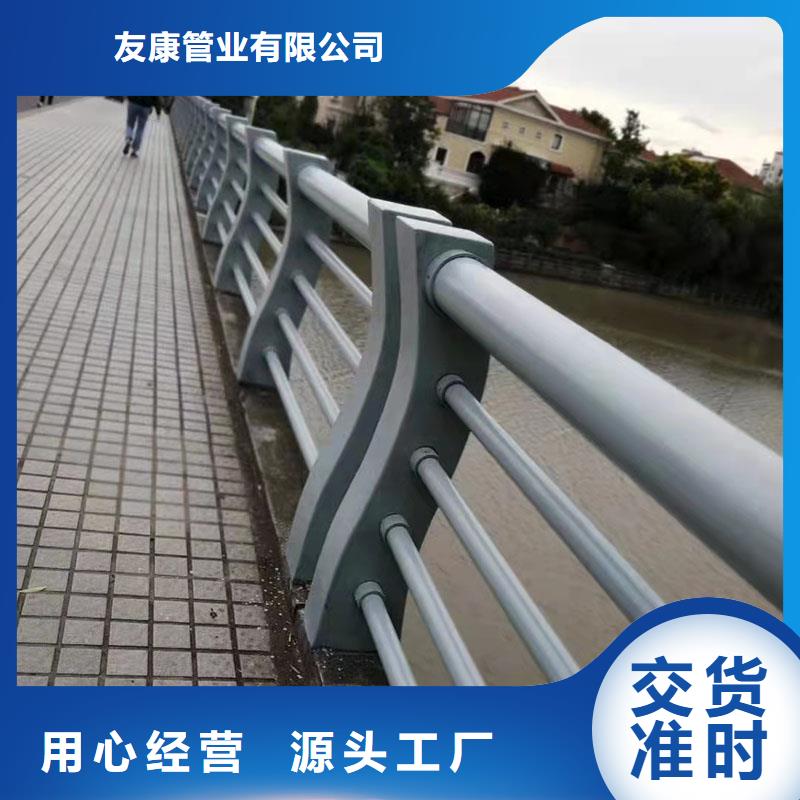 护栏防撞护栏为您提供一站式采购服务