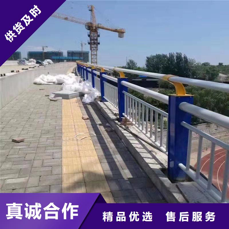 护栏防撞护栏为您提供一站式采购服务