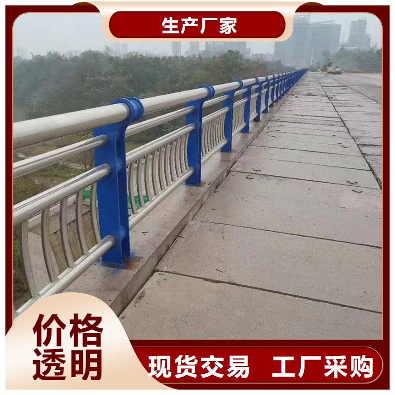 护栏桥梁栏杆分类和特点