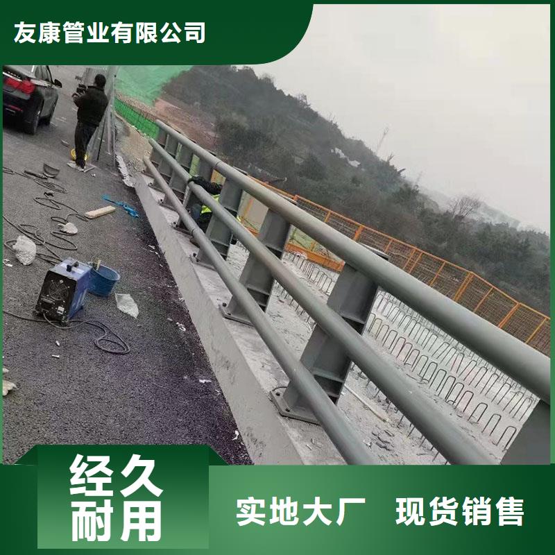 护栏,道路护栏精工细作品质优良