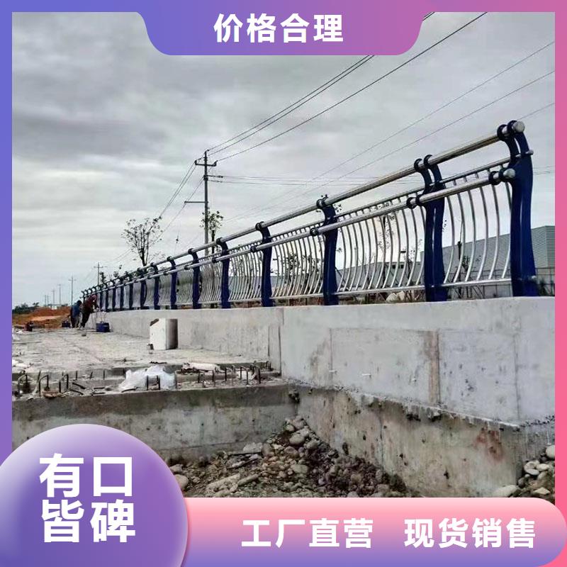 护栏不锈钢护栏优质原料