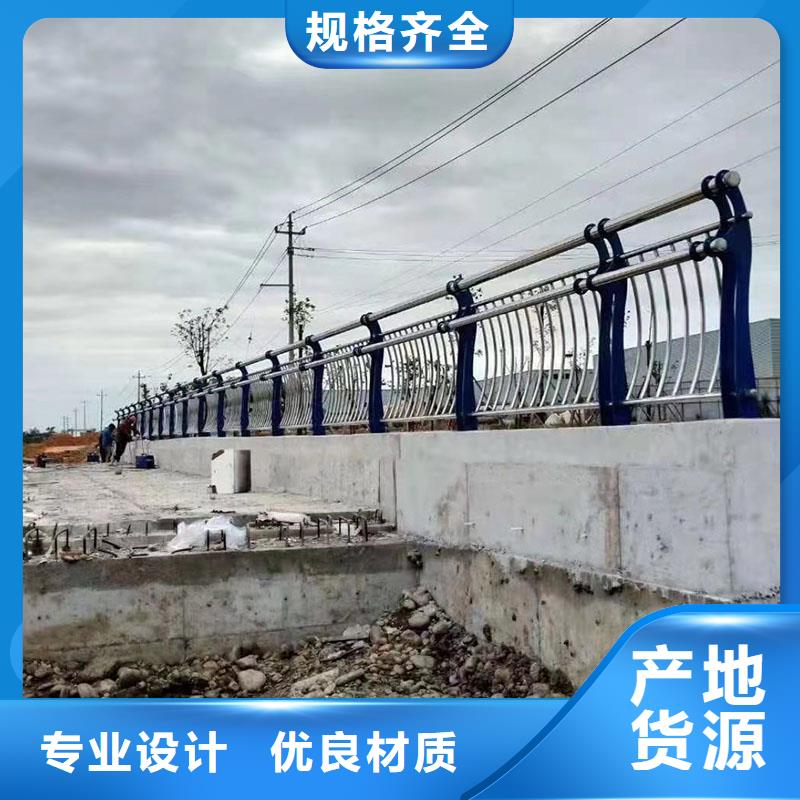 道路景观护栏视频-湖北省十堰市|丹江口|竹溪|恩施|鄂州|黄石|荆州|随州道路景观护栏-友康