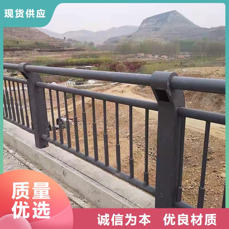 道路景观护栏视频-道路景观护栏(友康)覆盖地域辽宁省葫芦岛市连山|绥中|本溪|沈阳|朝阳|盘锦|营口|鞍山