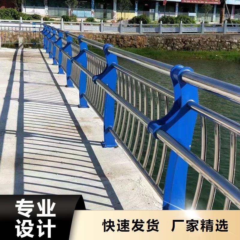 道路景观护栏视频-湖北省十堰市|丹江口|竹溪|恩施|鄂州|黄石|荆州|随州道路景观护栏-友康