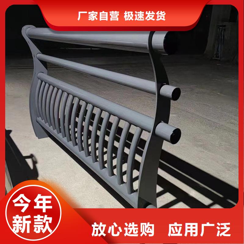 护栏道路景观护栏拒绝中间商