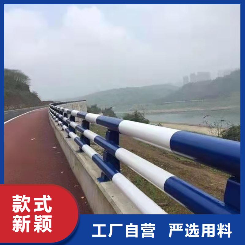 护栏河道护栏工厂认证