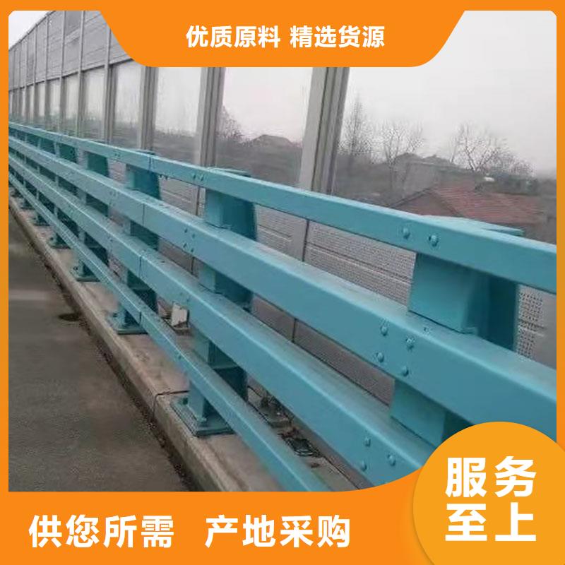 道路景观护栏视频-道路景观护栏(友康)覆盖地域辽宁省葫芦岛市连山|绥中|本溪|沈阳|朝阳|盘锦|营口|鞍山