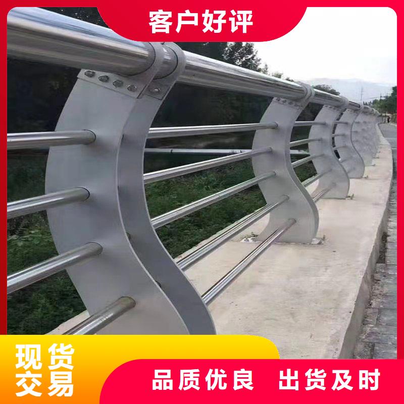 道路景观护栏视频-湖北省十堰市|丹江口|竹溪|恩施|鄂州|黄石|荆州|随州道路景观护栏-友康