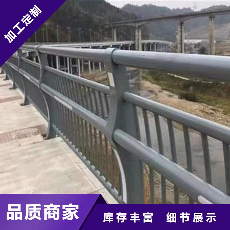 护栏道路护栏产地工厂