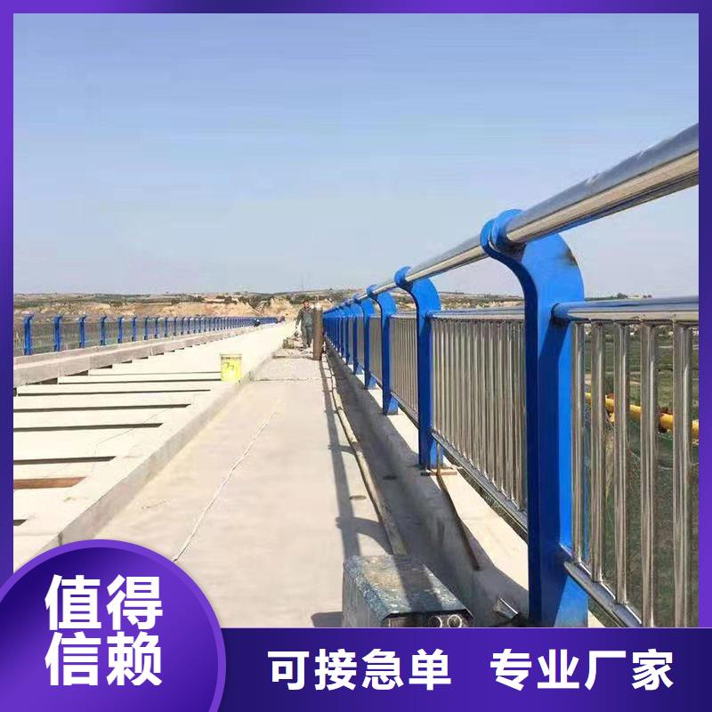 护栏,桥梁护栏应用领域