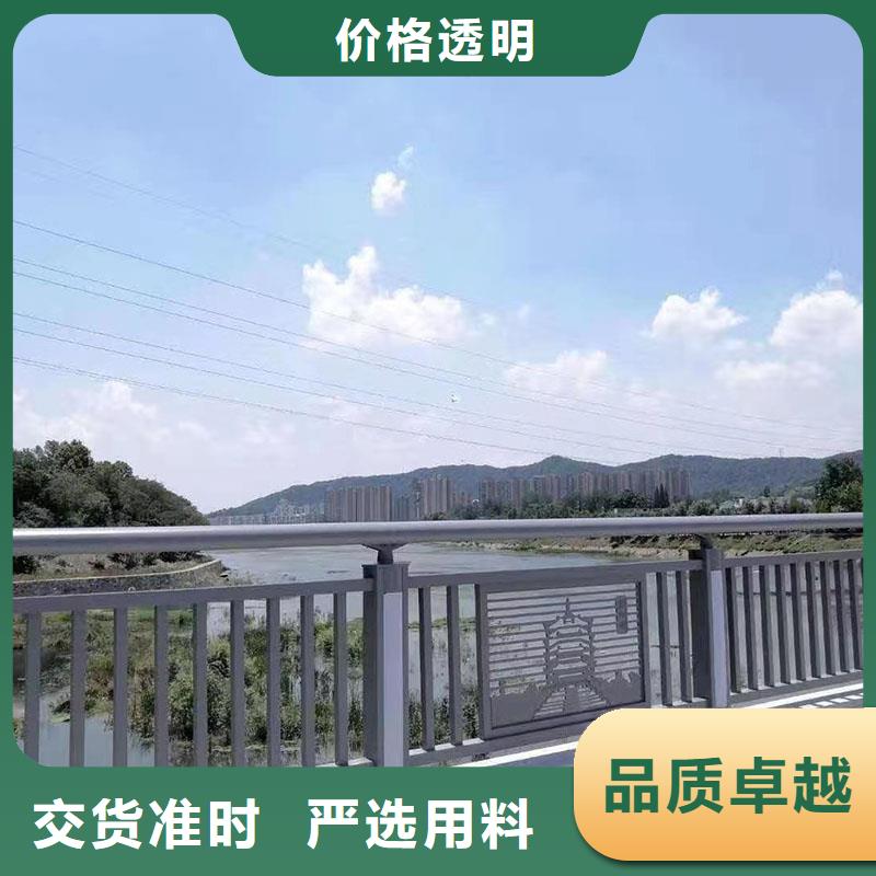 道路景观护栏视频-湖北省十堰市|丹江口|竹溪|恩施|鄂州|黄石|荆州|随州道路景观护栏-友康