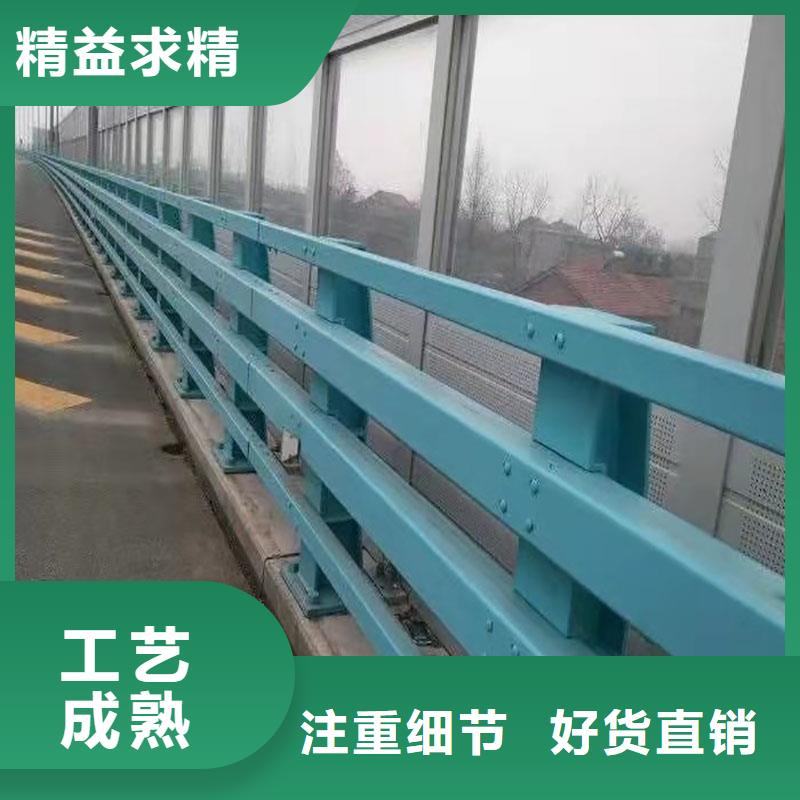 护栏河道护栏工厂认证