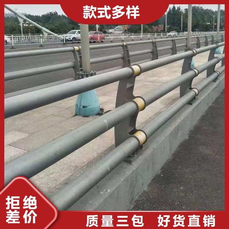 护栏河道护栏工厂认证