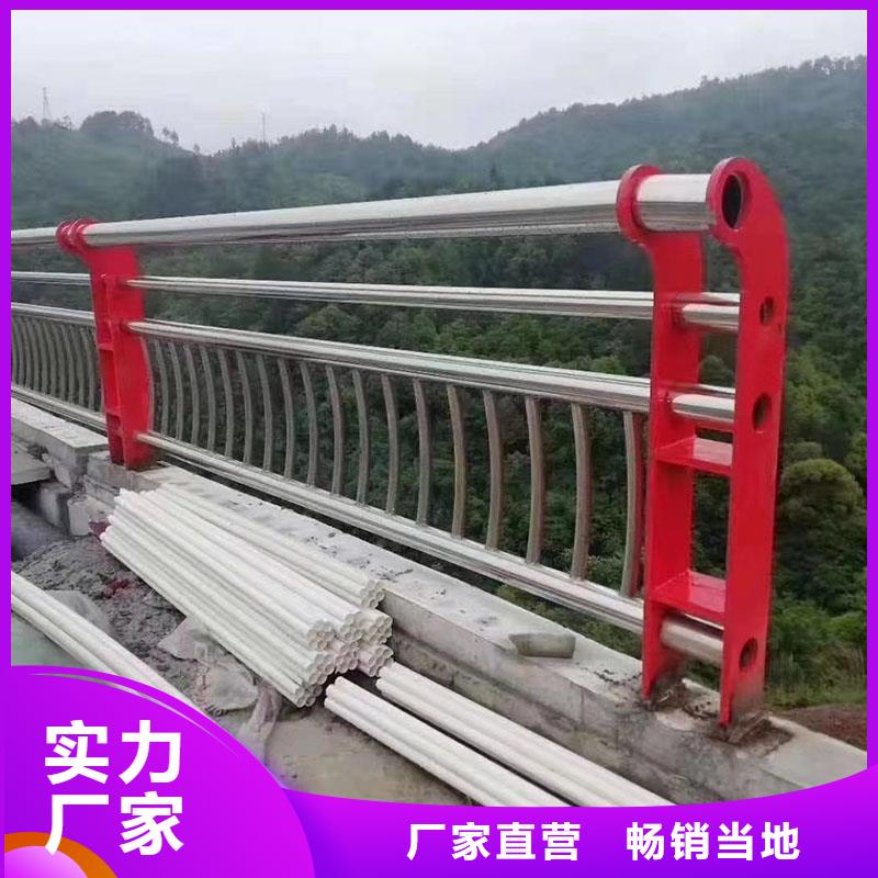 护栏防撞护栏立柱定制销售售后为一体