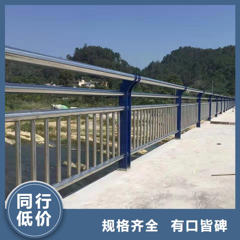 护栏防撞护栏为您提供一站式采购服务