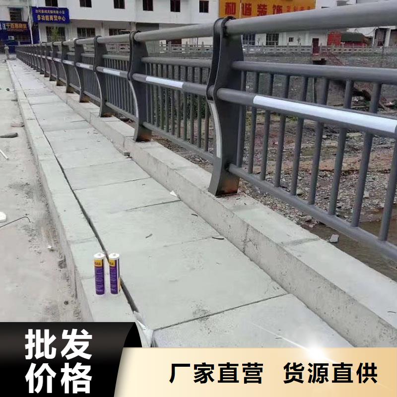 道路景观护栏视频-道路景观护栏(友康)覆盖地域辽宁省葫芦岛市连山|绥中|本溪|沈阳|朝阳|盘锦|营口|鞍山