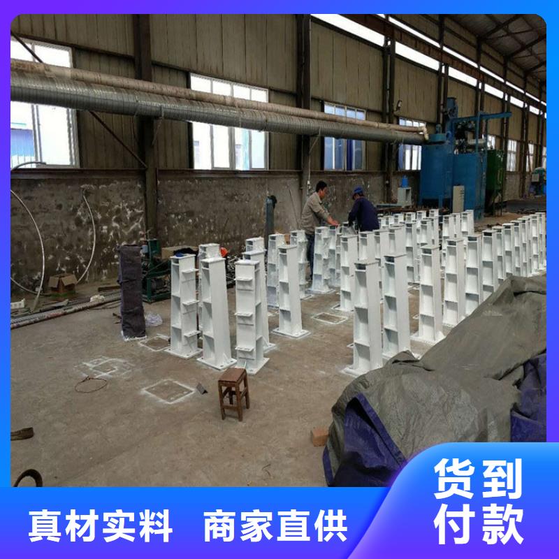 道路景观护栏视频-道路景观护栏(友康)覆盖地域辽宁省葫芦岛市连山|绥中|本溪|沈阳|朝阳|盘锦|营口|鞍山