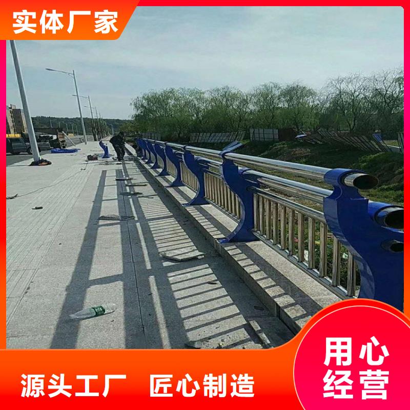 护栏,道路护栏精工细作品质优良
