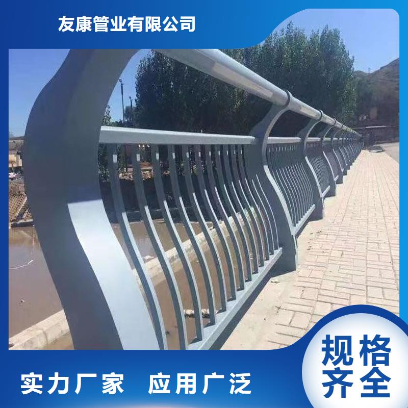 护栏,景观护栏专业厂家
